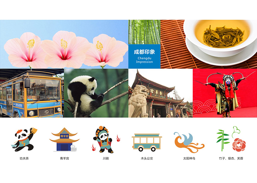 紫云VI设计公司